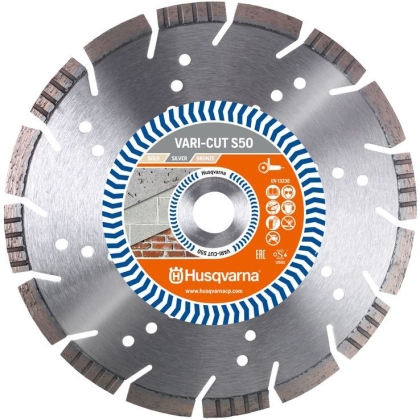 HUSQVARNA CONSTRUCTION Vari-Cut S50 Диамантен диск за сухо рязане на тухли, бетон и керемиди ф180 мм 22.2 мм (579 80 79-60)