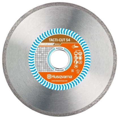 HUSQVARNA CONSTRUCTION Tacti-Cut S4 Диамантен диск за сухо рязане на гранитогрес и твърди материали ф230 мм 22.2 мм (579 81 96-80)