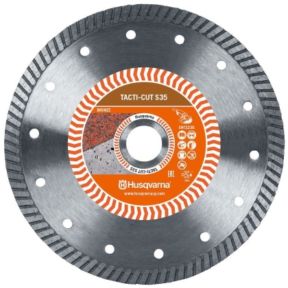 HUSQVARNA CONSTRUCTION Tacti-Cut S35 Диамантен диск за сухо рязане универсален ф230 мм 22.23 мм (579 82 04-80)