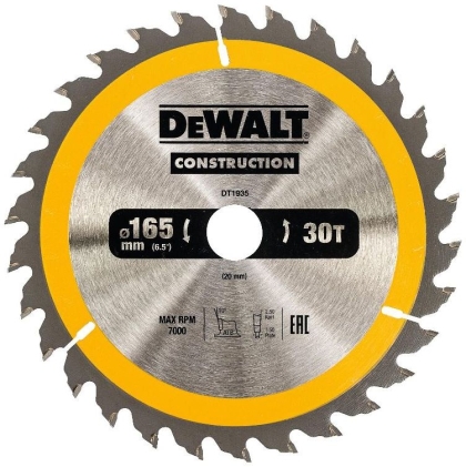 DEWALT CONSTRUCTION Циркулярен диск за рязане на дърво напречно и надлъжно с HM пластини ф165 мм 20 мм 2.4 мм 30 z