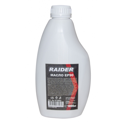 Масло Raider EP90, 1 л (075902)