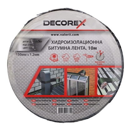 Хидроизолационна сива лента Decorex, 150 мм, 10 м, 1.2 мм (37644)