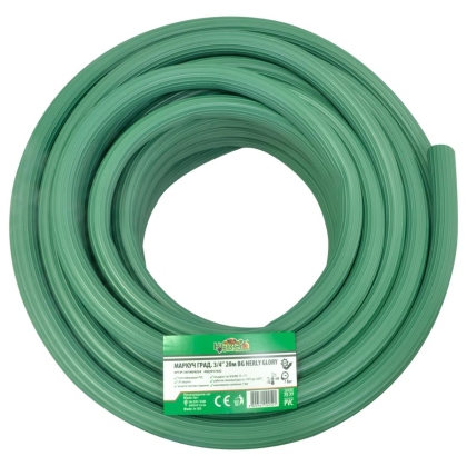 Градински маркуч Valbg, 3/4", 20 м (41032)