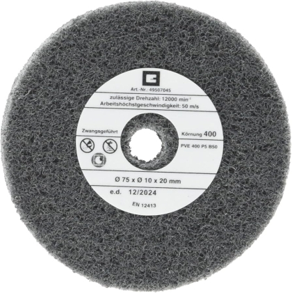 Диск за TH-XG 75 Kit Einhell, ф 75 мм, фин (49507045)