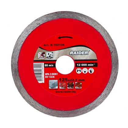 Диамантен диск Raider WET, ф 300х25.4 мм (162117)