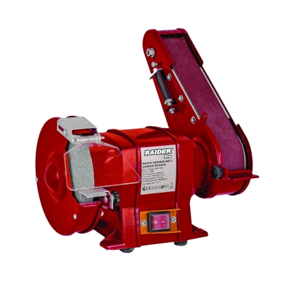 Електрически шмиргел с лентов шлайф Raider RDP-BG05, 250 W, ф 150 мм, 50х686 мм (061105)