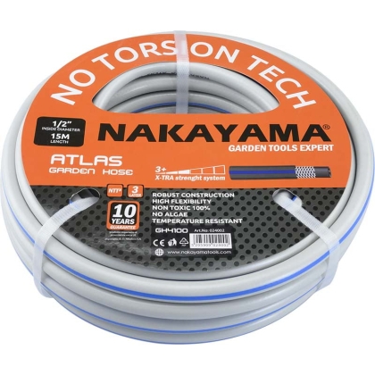 Градински трислоен маркуч Nakayama GH4710 ATLAS, 1", 25 м (072164)