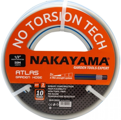 Градински трислоен маркуч Nakayama GH4700 ATLAS, 3/4", 25 м (032427)