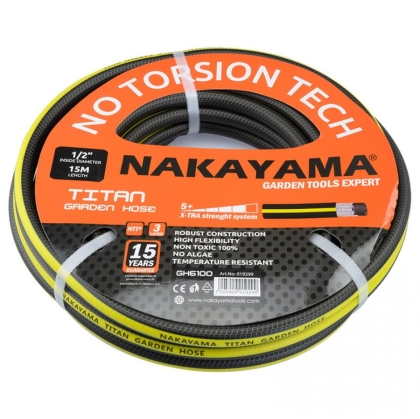 Градински трислоен маркуч Nakayama GH6300 TITAN, 1/2", 50 м (019312)