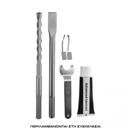 Bormann BPH7500 Bormann BPH7500 – втори продуктов изглед
