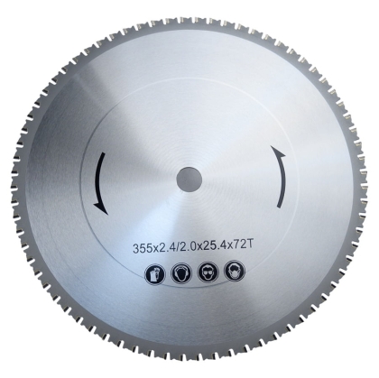 Циркулярен диск за метал Bormann Pro BCS3500, 355х25.4х2 мм (030607)
