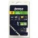 Верига Arnold, 3/8", DL 63 звена (09014)