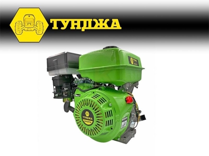 Бензинов двигател Тунджа GX270, 9 к.с (9700597)