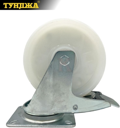 Въртящо колело с планка и спирачка Тунджа, Poliamid, 160 мм (9700725)