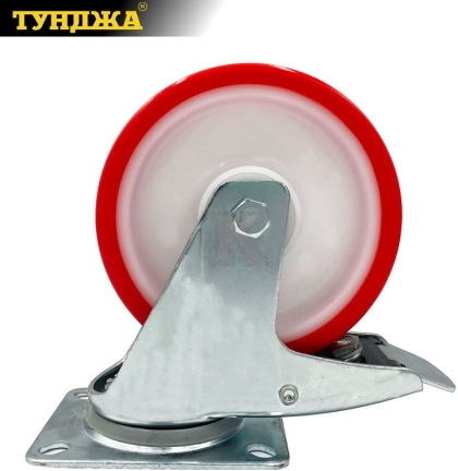 Въртящо колело с планка и спирачка Тунджа, Poly/PU PF, 160 мм (9700740)
