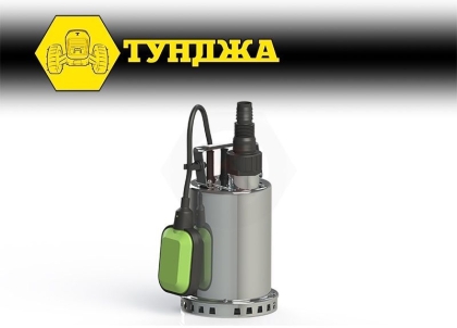 Електрическа потопяема помпа за мръсна и чиста вода Тунджа ПВПН-400, 400 W, 1" (9700335)