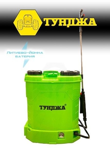 Акумулаторна пръскачка с телескопичен удължител Тунджа, 16 л, 12 V, 8 Ah (9700555)