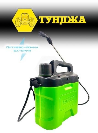 Акумулаторна пръскачка Тунджа, 8 л, 5 V, 2.5 Ah (9700551)