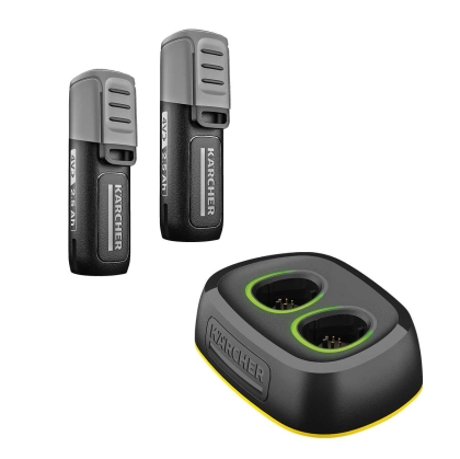 Комплект зарядно с две батерии Karcher, 4 V, 2.5 Ah (1.056-206.3)