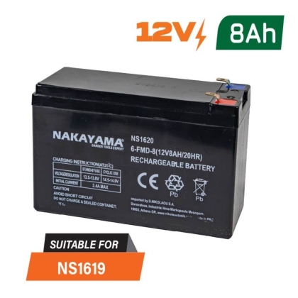 Акумулаторна батерия за гръбна пръскачка за NS1620, NS1619 Nakayama NS1620, 12 V, 8 Ah (078005)