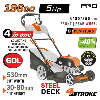 Бензинова самоходна косачка Nakayama Pro PM5530, 6.5 к.с, 53 см ,60 л (084105)