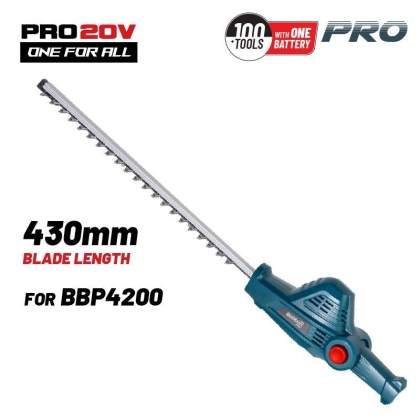 Приставка за храсторез Bormann Pro BBP4202, 430 мм, 15 мм, за BBP4200 (083290)
