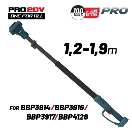 Телескопичен удължител за акумулаторен храсторез BBP3914C,BBP3916C,BBP3917C,BBP4128C Bormann Pro BBP4205, 1.2-1.9 м (083573)