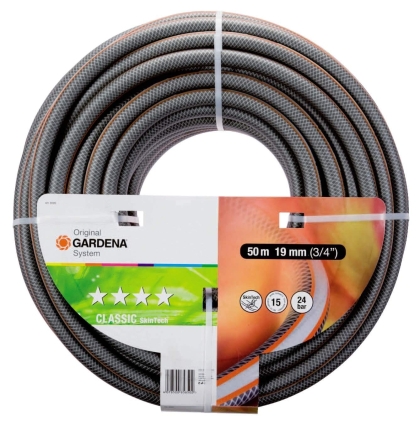 Маркуч GARDENA SkinTech, 19мм, 3/4", 50м, без фитинги