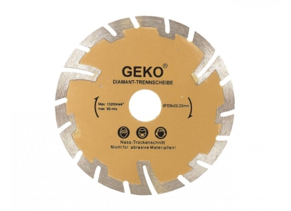 Диамантен диск за бетон, камък и павета GEKO, ф125x8x22.2мм