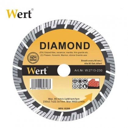 Диамантен диск WERT SUPER TURBO, ф230х22.2х2.7 мм