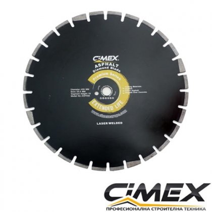 Диамантен диск за асфалт CIMEX ASP300, ф300х25.4х2.8 мм
