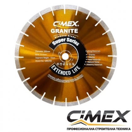 Диамантен диск за рязане на гранит CIMEX ф350х25.4х1.4 мм