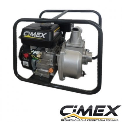 Бензинова водна помпа CIMEX WP75, 6.5к.с, 1166л/мин, 3"
