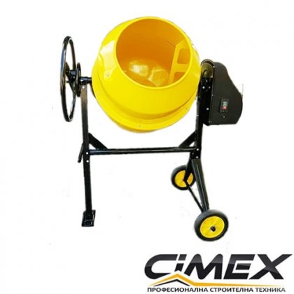 Бетонобъркачка CIMEX MIX120, 120л