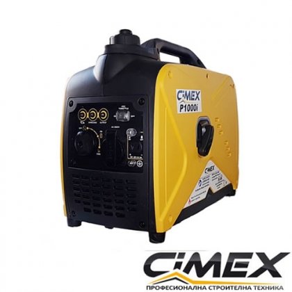 Монофазен инверторен генератор за ток CIMEX P2000i, 1600W, 2к.с