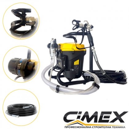 Машина за боядисване CIMEX X5, 650W, 1.1л/мин
