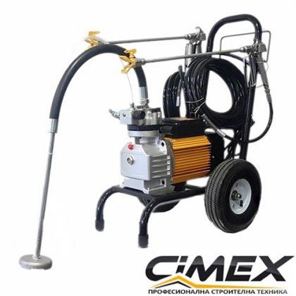 Машина за боядисване CIMEX X590, 2000W, 5л/мин