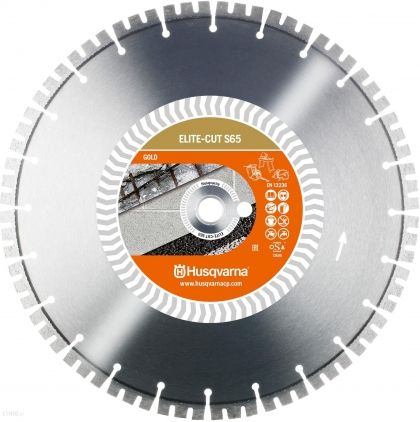 Диамантен диск универсален HUSQVARNA ELITE-CUT S65, ф350х20 мм