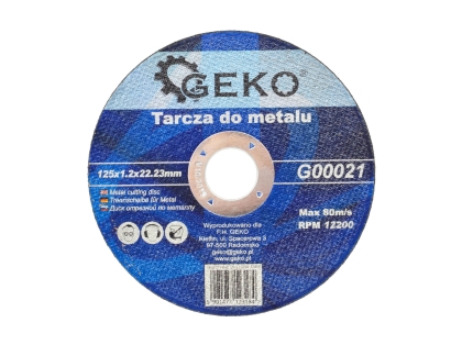 Диск за рязане на метал GEKO G00021, ф125x1.2x22.23 мм