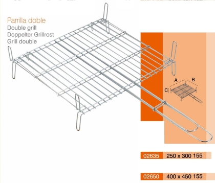 BBQ Двойна скара 40х45 см (02650)-1