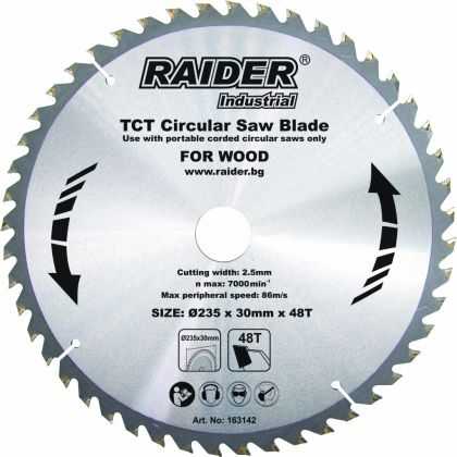 RAIDER Циркулярен диск ф235х48Тх30 мм (163142)-1
