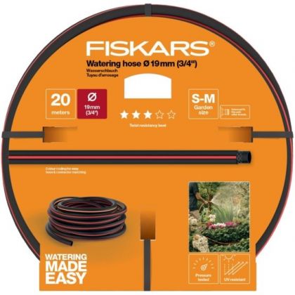 FISKARS Градински маркуч 3/4" 19 мм 20 м (1027109)
