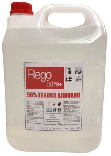 REGO EXTRA С бързосъхнещ препарат 96% етилов алкохол 5 л-1