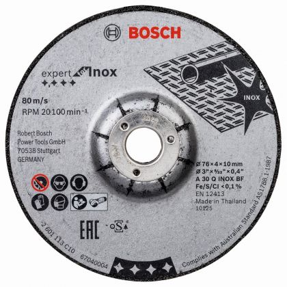 BOSCH Professional Expert Диск за грубо шлайфане на инокс 2 бр. 76x4x10 мм (2608601705)-2