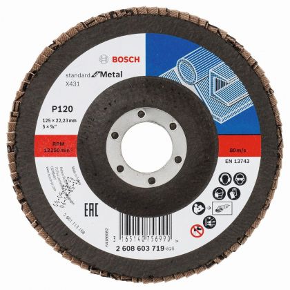 BOSCH Professional X431 Ветрилообразен диск за шлайфане на метал 125 мм 22.23 мм P120 (2608603719)-1