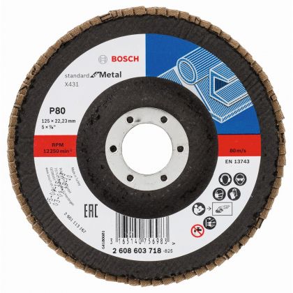 BOSCH Professional X431 Ветрилообразен диск за шлайфане на метал 125 мм 22.23 мм P80 (2608603718)-2
