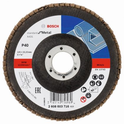 BOSCH Professional X431 Ветрилообразен диск за шлайфане на метал 125 мм 22.23 мм P40 (2608603716)-1