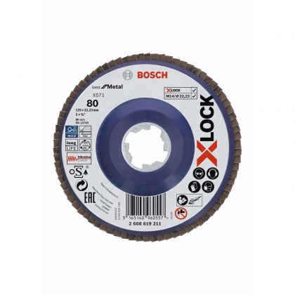 BOSCH Professional X-LOCK X571 Ламелни дискове с пластмасова плоча 125 мм G80 (2608619211)-1