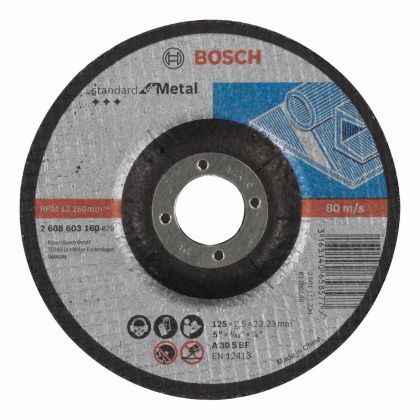 BOSCH Professional Диск за рязане вдлъбнат метал 125 мм 22.23 мм 2.5 мм (2608603160)-1