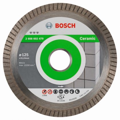 BOSCH Professional Extra-Clean Turbo Диамантен диск за рязане на керамика 125x22.23x1.4x7 мм (2608602479)-2